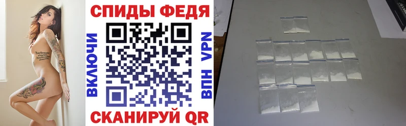 Купить где  Агидель  Amphetamine 98% 
