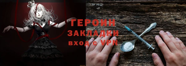 ПСИЛОЦИБИНОВЫЕ ГРИБЫ Кукмор