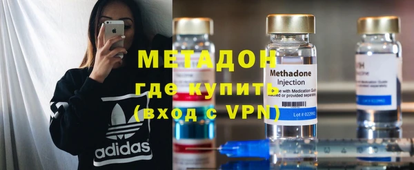 ПСИЛОЦИБИНОВЫЕ ГРИБЫ Кукмор