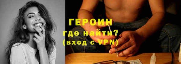 амф Кулебаки