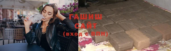 амф Кулебаки