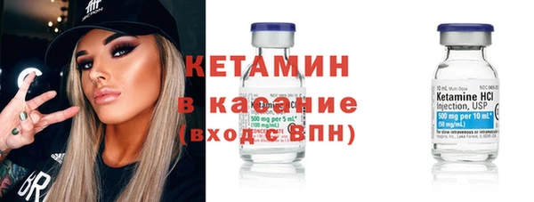 амф Кулебаки