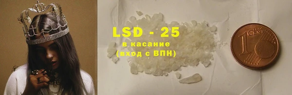 амф Кулебаки