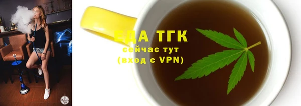 амф Кулебаки