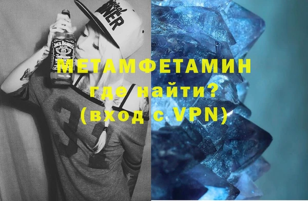 ПСИЛОЦИБИНОВЫЕ ГРИБЫ Кукмор