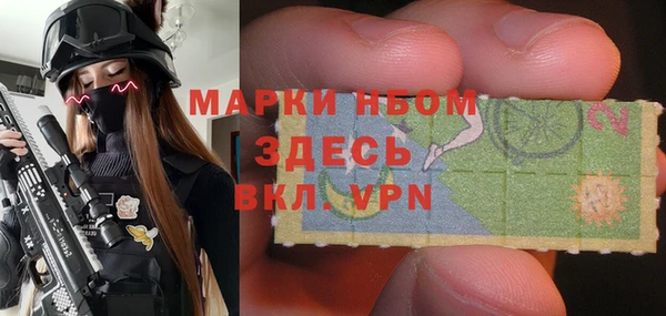 ПСИЛОЦИБИНОВЫЕ ГРИБЫ Кукмор
