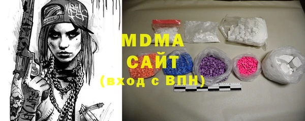 ПСИЛОЦИБИНОВЫЕ ГРИБЫ Кукмор