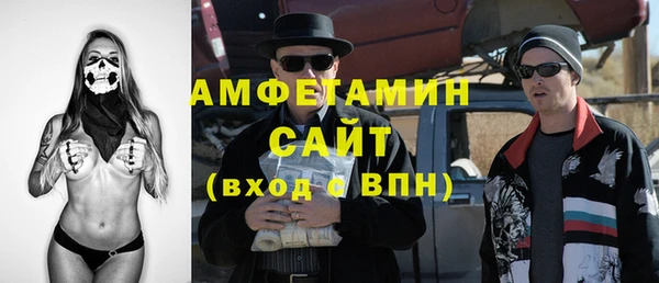 ПСИЛОЦИБИНОВЫЕ ГРИБЫ Кукмор