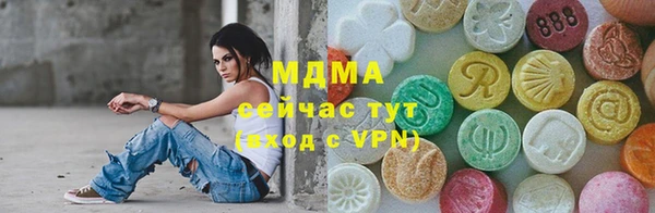 ПСИЛОЦИБИНОВЫЕ ГРИБЫ Кукмор